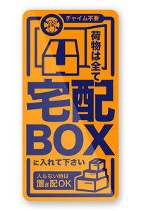 MKEϋvɎM!!zBOXXebJ[uV[gz{bNXϐ{(uIWxF)