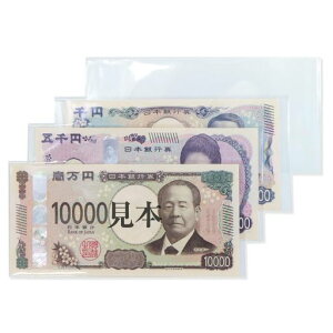 y100zDEpOPPܐ~E5~Eꖜ~D10!yVD̎̕ۊǐzD