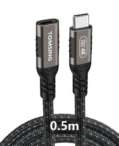 TOMSINGUSBTypeCP[uUSB3.2Gen220Gbpsf[^^CvCIX烁XϊPD240W/5AiC҂݃X}[gtH/^ubg/Q[@/m[gp\R̃^Cvc@ɑΉ