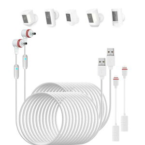 1Pack 24.9 ft/7.6m USB power charging cable with Type-C Adapter Cable and LED alert light, Compatible with Ring Camera