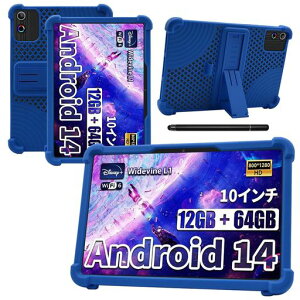 �yNSFN�zHiGraceG13/HiGraceA10L/SVITOOP10�P�[�X�^�u���b�g10�C���`2025�ŐV�p�ی�P�[�X�X�^���h�@�\���p�x�Ή������^�ёϏՌ������h�~�ʋC���Ɨ�p���J�o�[���^�X�^���h�\�ϏՌ�