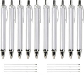 10本セットカスタムボールペンオリジナル手作りボールペン替えボールペン本体リメイクボールペン紙挿入ボールペン20本替え芯付き(10)