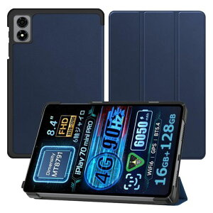 For ALLDOCUBE iPlay60 Mini Pro/iPlay 60 mini Turbo �P�[�X ALLDOCUBE �^�u���b�g 8.4�C���` 2024�N�p �J�o�[ �X�^���h�@�\�t�� �O�� �}�O�l�b�g�J�� ���^ �����h�~ �S�ʌ^ �ϏՌ�