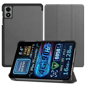 For ALLDOCUBE iPlay60 Mini Pro/iPlay 60 mini Turbo �P�[�X ALLDOCUBE �^�u���b�g 8.4�C���` 2024�N�p �J�o�[ �X�^���h�@�\�t�� �O�� �}�O�l�b�g�J�� ���^ �����h�~ �S�ʌ^ �ϏՌ�