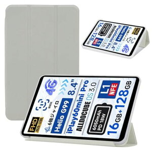 yNSFNzForALLDOCUBEiPlay60MiniPro/iPlay60miniTurboP[X^ubg8.4C`2024NpJo[X^h@\tOܔ^h~Sʌ^ϏՌh~