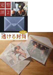 Addnew镕m230/100g[VOy[p[^ҏ󕕓(10011x16cm)