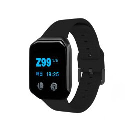 FLYDOG腕式受信機ワイヤレス腕の呼び出し受信機【USB充電器付属】介護者居酒屋飲食店呼び出しチャイムSOSコール受信機看護師患者介護病院工場受信機(黒)1個(200E-B)