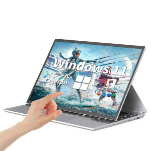 4in1m[gp\RyWin11/MSOffice2019ځzp\Rm[g/CeCeleronN95CPU1.7GHz~3.4GHz/14.1C`2KtIPS𑜓x(1920*1080)/DDR4