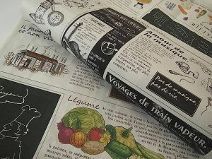 ꃉbsOy[p[tXV25NX}X202ރZbg