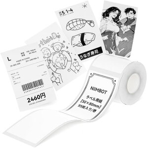 NIIMBOT���x�����[�J�[�{���̃e�[�v2x3.15�C���`(50x80mm)�v�����^�[�X�e�b�J�[�y�[�p�[B1/B1Pro/B2/B2Pro/B21/B21Pro/B31���x�����[�J�[�̎��ȔS��95������/��(�u���b�N�e�L�X�g/��)
