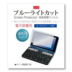 OrsettodqtBV[v݊Brainu[PW-H1S1B1J1A1(2021Nf)yu[CgJbgzZfwrWlXw{(PW-ES9200PW-SR3