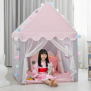 xinxin-homeキッズお城テント子供用簡易テントおもちゃプリンセスの城型組み立て簡単ハウス室内折り畳み式お誕生日室内遊具クリスマス入園祝いおもちゃハウス秘密基地出産祝いプレゼン…
