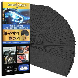 MORLARCOϐy[p[32030Zbg₷230x93mmThy[p[ڎXϐXwbhCg؍HDIYƂɃLb`̑|