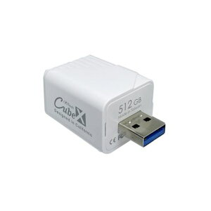 PioDataiXflashCube512GBiphoneipadΉtHgXg[WfoCXMFiFUSBType-Aʐ^Ɠ掩obNAbveʕs