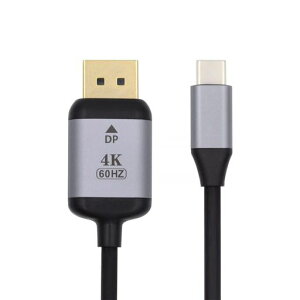Xiwai1.8mUSB3.1TypeCUSB-CSourcetoDisplayPortDPfBXvCbvgbvpIX4Kj^[P[u(USB-CDP)