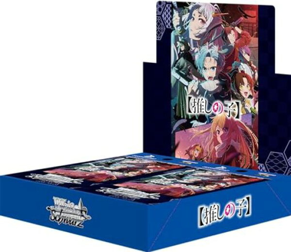 ヴァイスシュヴァルツ ブースターパック 【推しの子】Vol.2 BOX