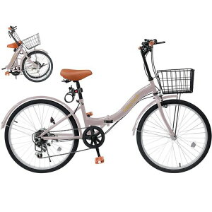 Mixiu折りたたみ自転車20インチ/24インチ軽量素早く折畳可能シマノ7段変速折り畳み自転車高炭素鋼フレーム高さ調節可能なハンドルステムとサドル折畳み自転車空気入れ、ライト、カゴ、…