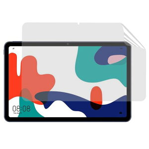 JP�t�B������吻�����t HUAWEI MatePad 10.4�C���` �p �t�B���� [�u���[���C�g�J�b�g�E���˖h�~�E�A���`�O���A] �w��h�~ �R�� �C�A���X �����z�� �t���ی�t�B����