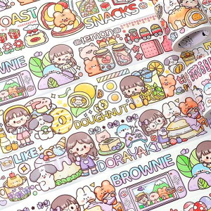 Alideco}XLOe[vae[v킢̎qfU[g3CN45mmx5mSe[vLDIY}XeV[(caisetianpin3)