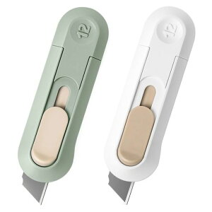 2個セット段ボールカッタ多用途携帯便利ミニカッタ安全な自動格納刃小型カッタボックスオープナーカートンの開梱と切断用レターオープナー防錆ブレード事務用品文房具用品学生用家…