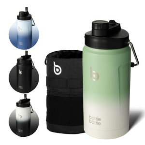 BOTTLE BOTTLE �W���O 2000ml ���� 2���b�g�� �������� �X�g���[���� �L�����a �􂢂₷�� ��e�� �����⋋ �J�o�[�t�� �X�e�����X�{�g�� �ۉ��ۗ� �j�̎q ���̎q ��l �q�� ���� �A�E�g�h�A �X�c
