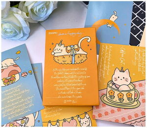 RemeeHi͂TheLittlePrincẻq܂킢˂ĚLȊG30(dȂ)NGCeBuwMtĝ͂ꂢȂ͂`̂͂͋ĈfUCXe[c