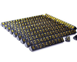 1g06100Pʂ܂ŕ\\!vCXL[uJ[hANVv[g{[hubN^OlDăX^hi\10{Zbg(LTCY)