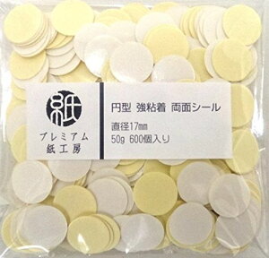 ~`ی^ʃV[(S)izr[17mmHƕi̐ڒɍœK