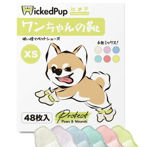 WICKEDPUP̌CA48A6F~bNXAXS|pCA~߁AȂ|ybgpArߖh~|LpAEȂ|pu[cA₷