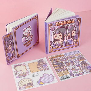 Alidecom[gXPW[T킢Ȗ݂킢̎q̒P꒠bVXPW[蒠V[L(mizhishu)