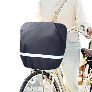 BUQIREN自転車カゴカバー反射帯付防水前後兼用バスケットカバー自転車かごカバーかぶせるだけの簡単装着ブラックひったくり