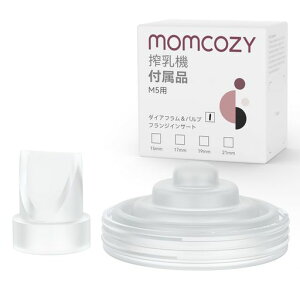 Momcozy �_�b�N�r���o���u & �V���R���_�C�A�t���� M5�Ή��B�I���W�i�� Momcozy M5 ����@�����p�A�N�Z�T���[�A1�p�b�N