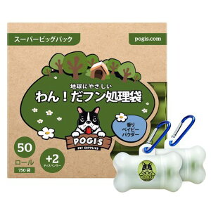 POGIp񂿑܂₩ȍERh~E750+fBXyT[2t