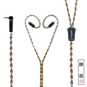 cooyincyP[uIE300/IE900ɑΉP[uCz4cPLitz҂ݍݍ\[nCU[IE300EIE600EIE900ɓKL^2.5mm