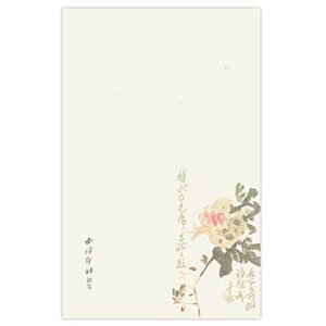 ?В揑/UN2029cmX18.5cm