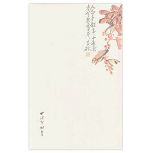 ?В揑/C2029cmX18.5cm