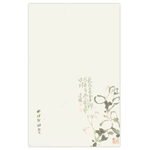 ?В揑/N2029cmX18.5cm