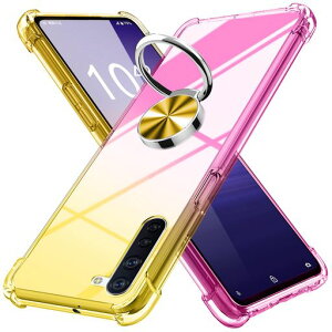 OPPOReno3Aケースリング付きクリア薄型グラデーション色ケース軽量tpu耐衝撃スマホケース透明米軍MIL規格取得おしゃれ黄変防止防塵一体型人気車載ホルダーオッポリノ3a携帯カバーゴールド…