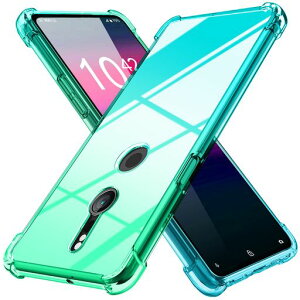 XperiaXZ2ケースSO-03KSOV37ケースクリア薄型グラデーション色ケース軽量tpu耐衝撃スマホケース透明米軍MIL規格取得おしゃれ黄変防止防塵一体型人気エクスペリアXZ2携帯カバーグラデーション緑