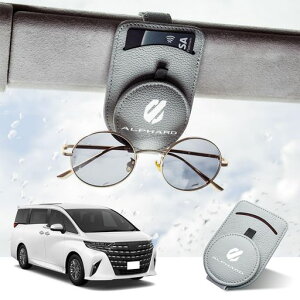SUVVNE(Xj)ԗpTOXNbvV^At@[h40npԃToCU[|PbgKlz_[U[ALPHARD40nAAHH40WAAHH45W(2023N6~s)ԍڃToCU[|PbgJ[h[