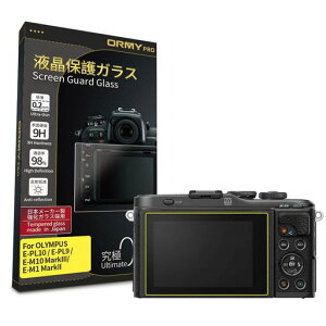 �y���ɂ�0.2mm�����K���X�zORMY�t���ی�K���X�t���v���e�N�^�[�t���ی�t�B����OLYMPUSE-PL10/E-PL9/E-M10MarkIII/E-M1MarkII�p�y���{�����Ɏq���ޗ��z�y�����d�x9H�z�y�����ߗ��z