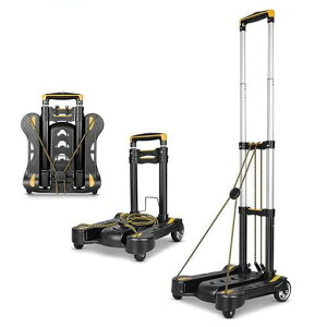 Fentefere台車軽量折りたたみミニ台車|荷物カート4輪静音コンパクト|平台車キャリーカートショッピングカート|組立不要開いてすぐ使える|三段階調整ハンドル押す引く両用|耐荷重80kg自重1.7kg