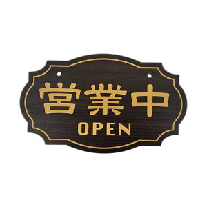 NMCOPENCLOSEDcƒANŔv[gI[vN[YؖڕeNX`[X܃JtFXa(g_)