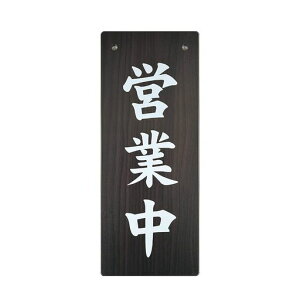 NMCOPENCLOSEDcƒANŔv[gI[vN[YؖڕeNX`[X܃JtFXa(c^Cv)