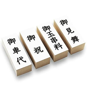 cpSX^vʋ䌩jԑエcX^vlܗp̂܂͂񂱖ؐS󂨓ZbgdItBXv[g{(#39)