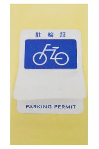 vfBAփXebJ[PS-135x25mm50h菑ی