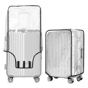 [LATTCURE]X[cP[XJo[hL[P[XJo[JJo[L[obOQbWJo[PVCfޏh~h~Jی엷soɍœK(18C`)