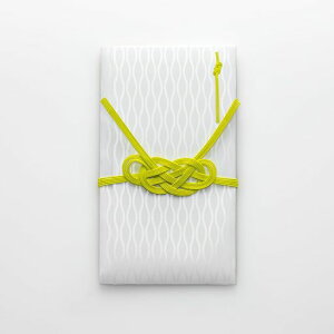 HjVSAWARIGAMIiwai({:O)y2025NxObhfUC܁z18.5cmx10.5cm