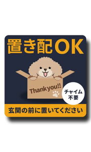 2ndUpuzXebJ[uzokz{bNXXebJ[gCv[huz{bNXsݎ։וuuzݒXebJ[ݒ肵܂(uzOK/gCv[h)