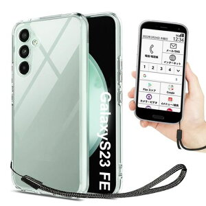 GalaxyS23FESCG24P[XNAJo[yXgbvzKpGalaxyS23FEP[XGalaxyS23FEX}zP[XMNV[SCG24caseyHeofuixtz\tgP[X